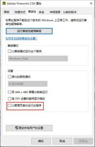ps 不能直接拖入图片